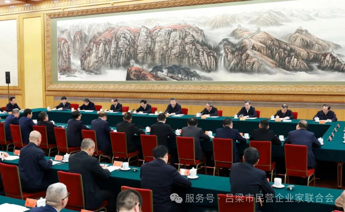 微信图片_20250520154003.png
